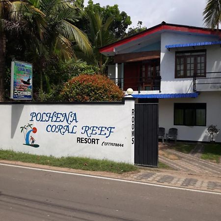 Polhena Coral Reef Resort Matara Zewnętrze zdjęcie